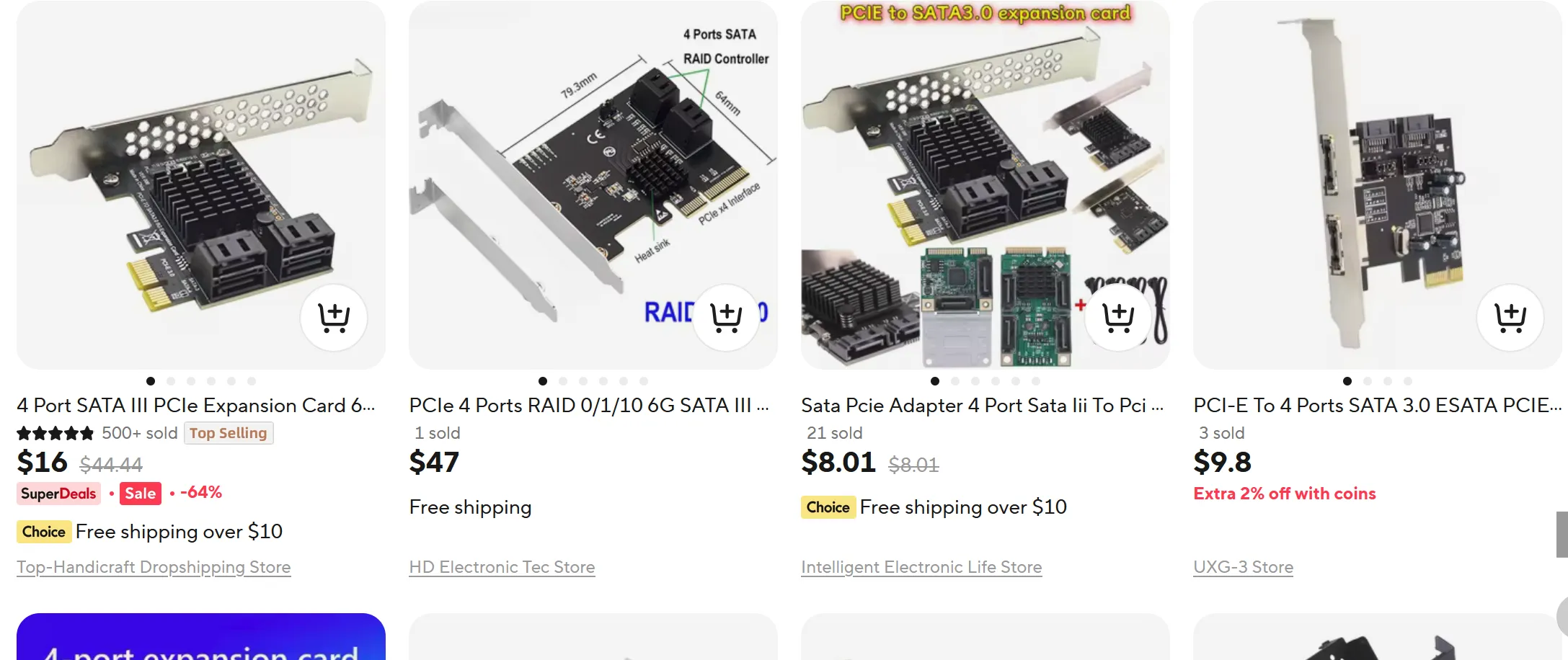 알리에 나온 ASMedia PCIe SATA 카드 매물 목록