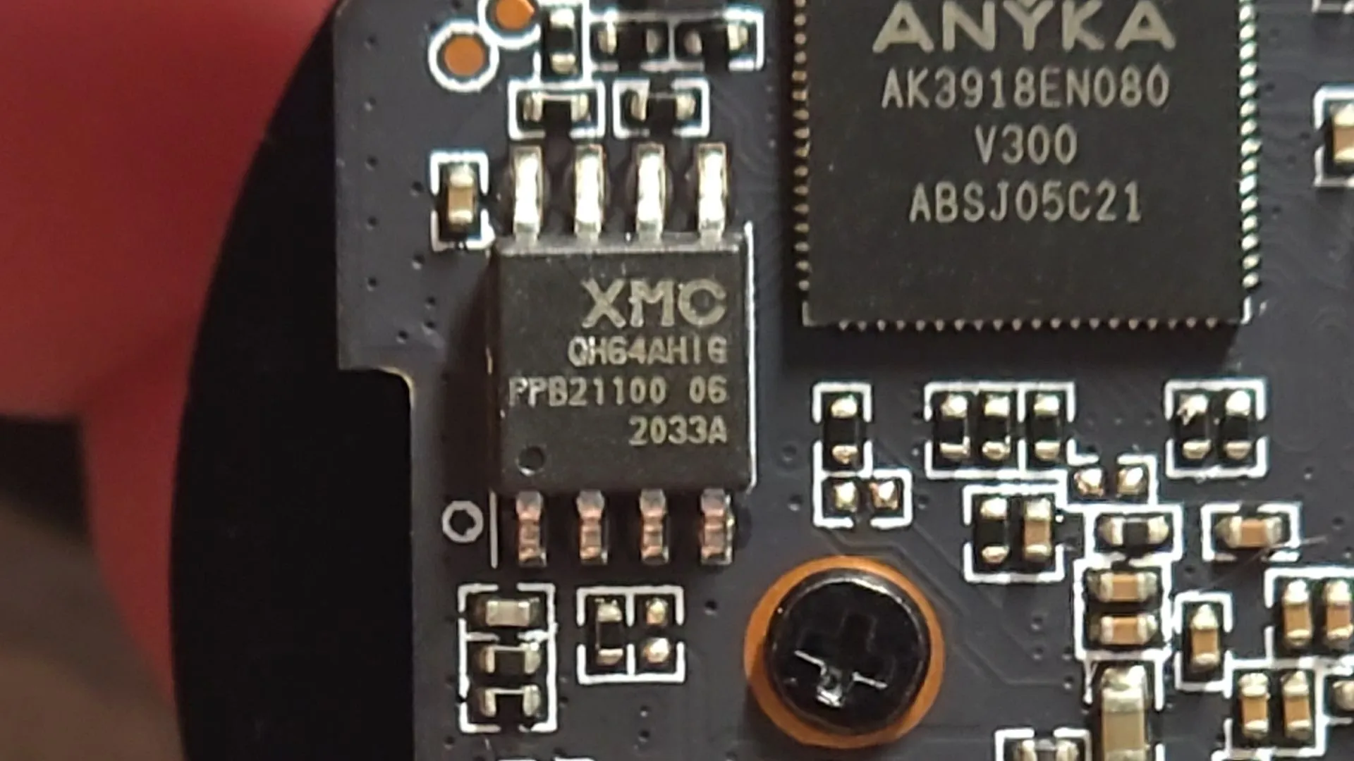 XMC사의 플래시 칩