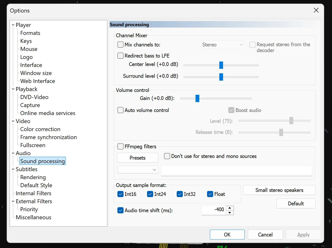 MPC-BE 오디오 딜레이 옵션