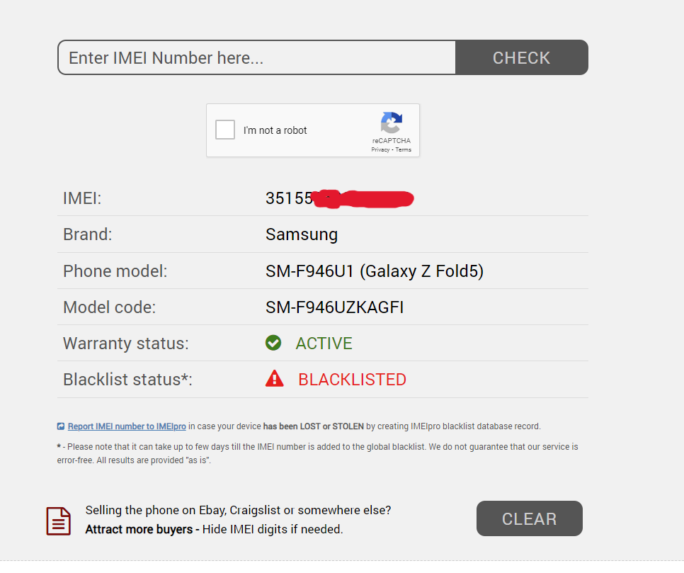 IMEI 조회